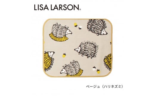 B272　4色から選べるLISALARSON リサ・ラーソン バスマット 50×60cm【ベージュ（ハリネズミ）】 823792 - 大阪府八尾市