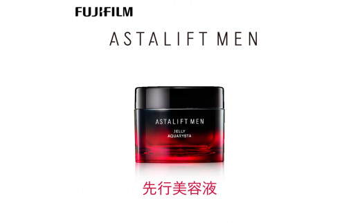 富士フイルム社製 ASTALIFT MEN アスタリフト メン ジェリー