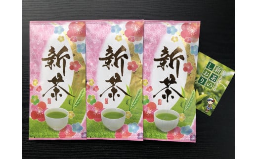 新茶　厳選川根茶 １０本セット　イメージ画像