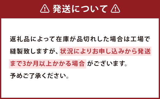 半袖 ボタンダウン 白 HITOYOSHI シャツ