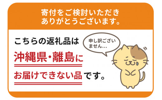 新潟県上越妙高産新之助10kg - 新潟県妙高市｜ふるさとチョイス