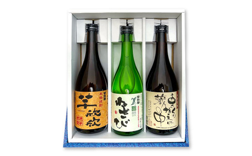 島根県産の農産物にこだわり、島根県益田市から全国に美味しいお酒をお届け致します。