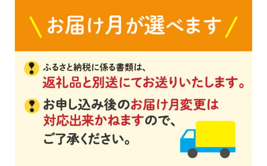 北海道北見市のふるさと納税 【2024年10月中お届け】日本一の玉ねぎ生産地！信田農園の玉ねぎ 5kg Lサイズ ( 信田農園 野菜 玉ねぎ 玉葱 タマネギ たまねぎ 甘い 5キロ オニオン ふるさと納税 )【124-0002-2024】