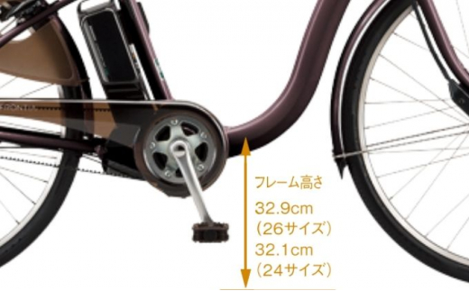 №5687-0303]電動自転車 フロンティアデラックス 買い物向け 両輪駆動