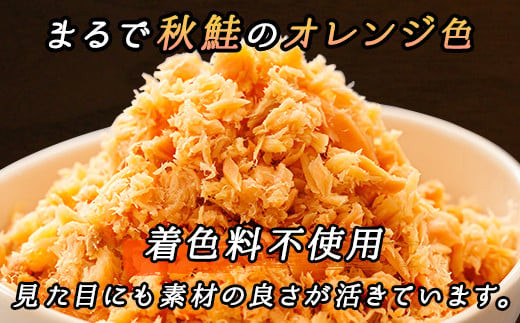 大人気のいかの塩辛