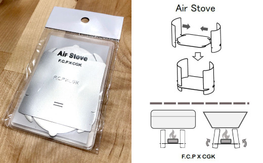Air Stove FK-0003 19g カード型 固形燃料ストーブ ステンレス キャンプガジェット アウトドア ストーブ