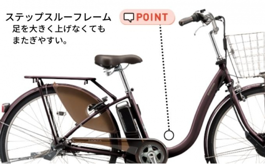 №5687-0303]電動自転車 フロンティアデラックス 買い物向け 両輪駆動