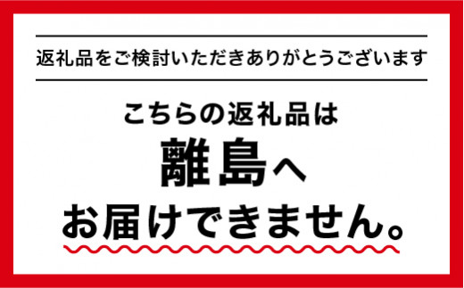 石見麦酒3種6本とまる姫ポークベーコン、ハム2個の詰合せ Bセット 3種6