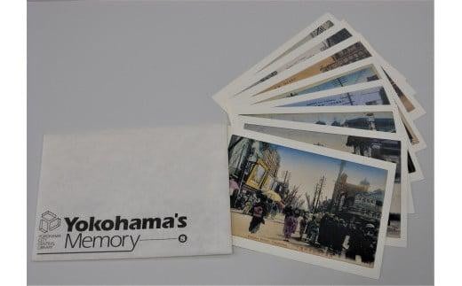 【「図書館の資料充実」専用】絵葉書「Yokohama’s　Memory」 677183 - 神奈川県横浜市