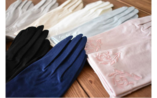 [№4631-8918]2492【SDGs企画】東かがわ市のUV手袋 10双　刺繍Ｃ