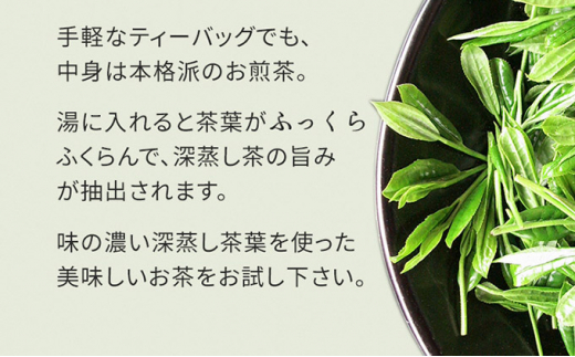 静岡茶 おすすめ深蒸し茶 バラエティセット（お茶：10種・茶筒1本）【煎茶 くき茶 焙茶 玄米茶 和紅茶 水出し ティーバッグ  粉末】|共栄製茶農業協同組合