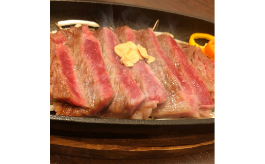 熊本県西原村産 あか牛 サーロイン 合計600g 200g×3枚 肉 お肉 牛肉 赤牛 和牛 ステーキ ステーキ肉 鉄板焼き