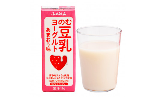 Ｍ４６６ 〈ふくれん〉のむ豆乳ヨーグルトあまおう 200ml×24本 / 福岡