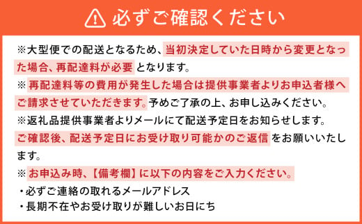 マテリア スタンダードテーブル＆デスク【 ウォルナット集成材・U型脚 】無料サイズオーダー - 福岡県柳川市｜ふるさとチョイス - ふるさと納税サイト