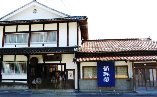 江戸時代後期1877年に島根県の西部に位置する益田市で創業した老舗の酒蔵です。