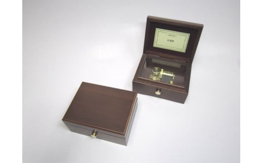 009-009＜２３弁オルゴール＞木製BOX　箱：ウォルナット 817600 - 長野県下諏訪町