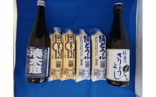 小さな豆腐屋の手作り卵とうふと佐渡地酒セット 830626 - 新潟県佐渡市