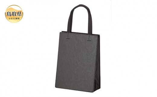 Tate tote online bag