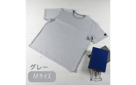 EP-45 東大阪繊維研究所のインド超長綿 シームポケットTシャツ グレーM(HOFI-019) 823350 - 大阪府東大阪市