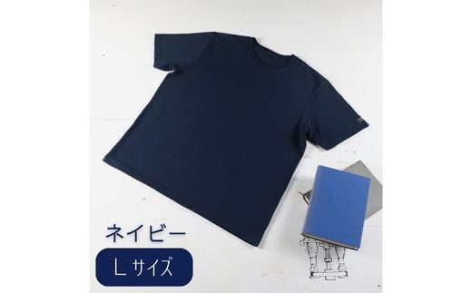 EP-42 東大阪繊維研究所のインド超長綿 シームポケットTシャツ