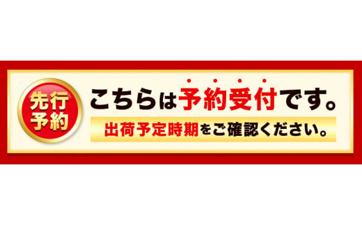 和歌山県産 毬姫様 いちご（まりひめ）450g 1パック よしむら苺