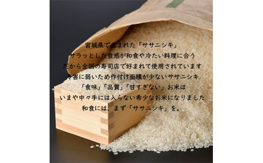 アイテムID:315102の画像2枚目