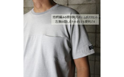 EP-45 東大阪繊維研究所のインド超長綿 シームポケットTシャツ グレーM