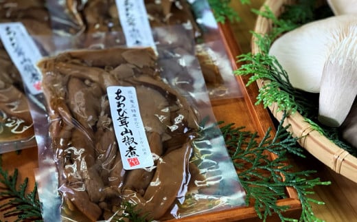 あわび茸 山椒煮 ７個セット 足太あわび茸 きのこ キノコ 肉厚 国産 竜王産 滋賀県 竜王町 送料無料 贈り物 ギフト 産地直送 849100 - 滋賀県竜王町