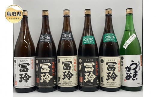 E24-009 鳥取県の美味しい酒　日本酒　1.8L×6本セットＡ 581841 - 鳥取県鳥取県庁