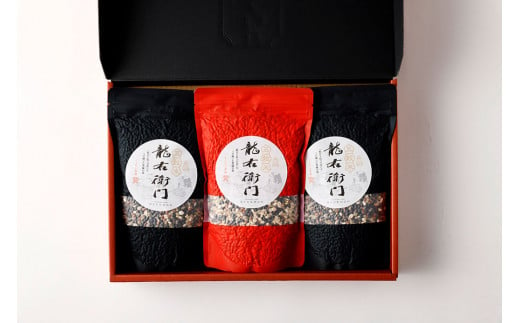 五穀米(黒×2、白×１) 3袋セット 国産 五穀米 健康 熊本県 水上村