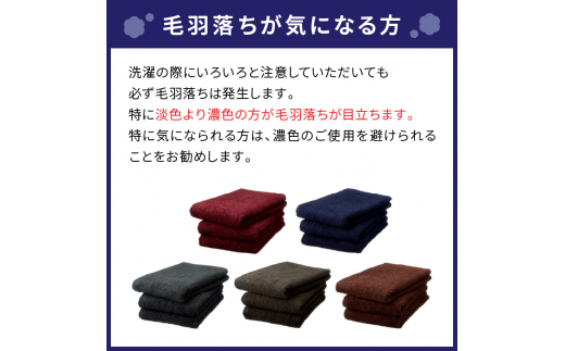 【泉州タオル】吸水力と肌触りが自慢のデイリーユースフェイスタオル ライトグレー・チャコールグレー 10枚【039D-164】