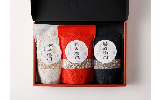 五穀米(黒・白)＆もち麦セット 国産 五穀米 もち麦 健康 熊本県 水上村