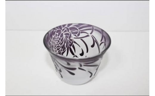 菊巻き ぐい呑み[彫刻硝子]カラー:紫