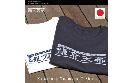 【鎌倉天幕】× D&D /Ｔシャツ(KTM-TS21) オフホワイト／S