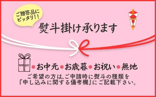 知る！探す！申し込める！ふるさと納税 | クラブ・オン／ミレミアム