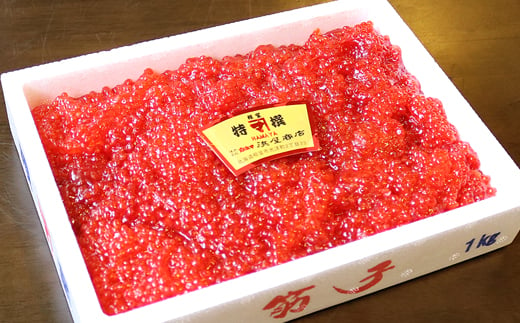 A-32034 醤油筋子(紅鮭子)切れ子1kg