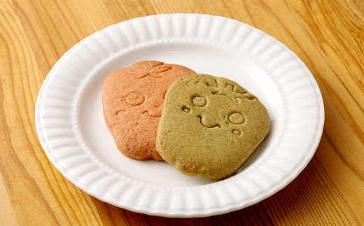 神栖市 特産品 ピーマン使用 ぴーまんサブレ クッキー サブレ お菓子