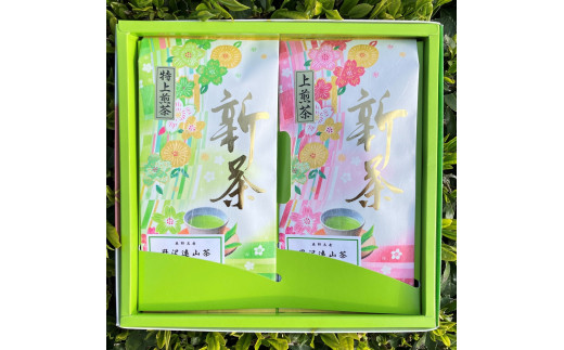 丹沢遠山茶 高級煎茶/最上煎茶TO-34【配送不可地域：離島、沖縄県