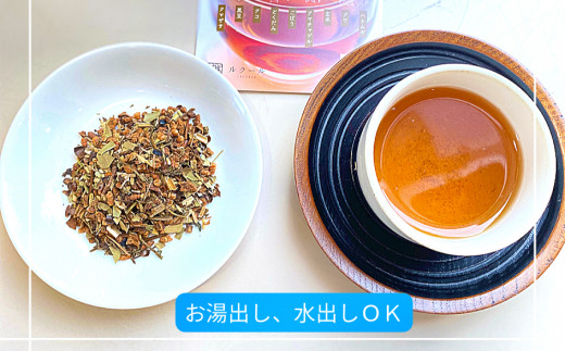 暮らしのなかに こふく茶 茶葉タイプ 紅茶 ノンカフェイン 薬草 9種類
