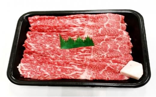 【冷蔵】伊賀肉 森辻の伊賀牛A5　すきやき（モモ・バラ肉）約500g 830964 - 三重県伊賀市