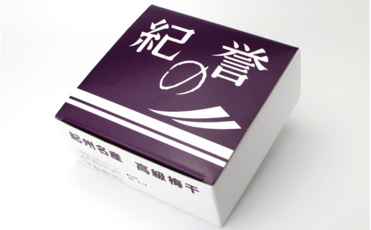 紀州南高梅 紀の誉 一段重木箱入 かつお味梅 400g 塩分約5%/梅 梅干 梅干し うめ ウメ カツオ 贈答 お中元 お歳暮 冠婚葬祭 すさみ町