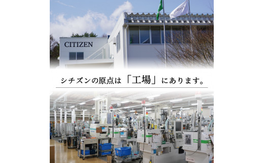 【数量限定】シチズン腕時計 アテッサ エコ・ドライブ電波時計 AT8040-57E 腕時計 シチズン 時計 贈り物 腕時計 ギフト 時計 プレゼント  腕時計 シチズン 腕時計 シチズン 時計 贈り物 腕時計 ギフト 時計 プレゼント 腕時計 シチズン