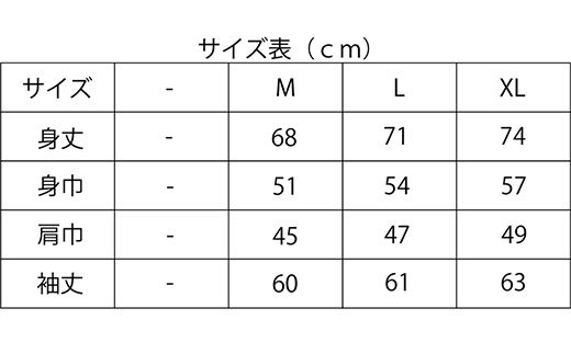 ブルーモリス ドライTシャツ ブラック ロング 【Bluemoris