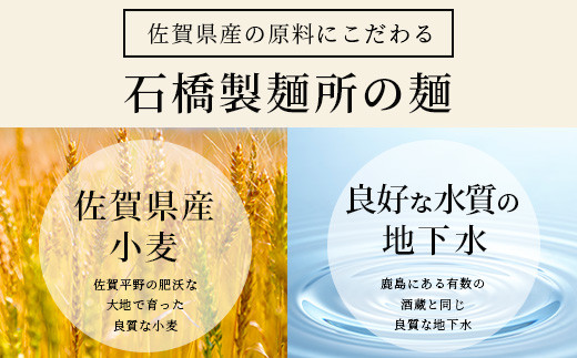 創業90年の匠の技】うどん(生めん)220g×23袋【合計5.06kg】スープ付