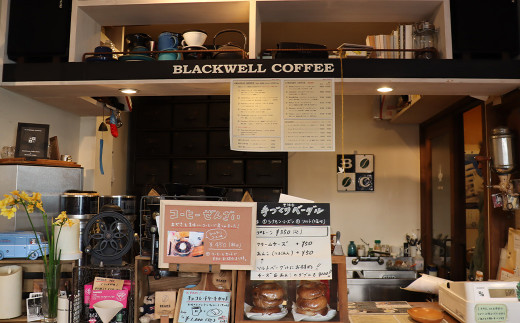 BLACKWELL COFFEE オリジナルブレンド「MUSASHINO」(コーヒー豆) 220g×2パック