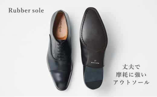 ORIGIO オリジオ 牛革ビジネスシューズ 紳士靴 ORG100（ブラック）27.0