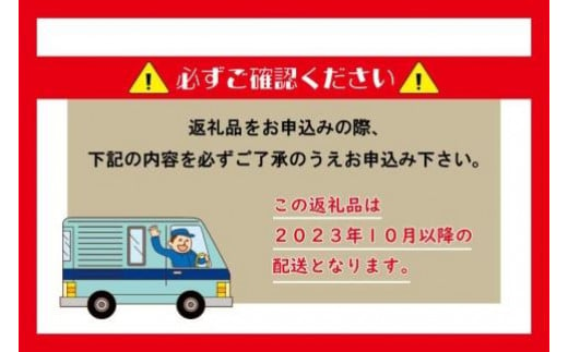 【先行予約】【2023年10月以降発送】ボリューム満点！高品質　たねなし柿　約7.5kg（32～36個）｜【 柿 たねなし 先行予約 果物 フルーツ  橋本市 D801-NT】