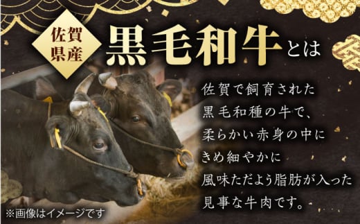 佐賀県産 黒毛和牛 切り落とし 1kg (1000g×1パック)