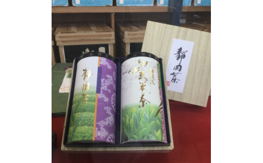 三須茶園：静岡県内産特上煎茶（初緑）抹茶入り玄米茶セット