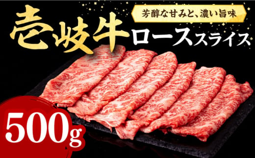 DU-94 茨城そだちおつまみセット【肉のイイジマ】 - 茨城県水戸市